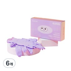 더블세이프 다용도 니트릴장갑 100p, 연보라, 미니(XS), 6개