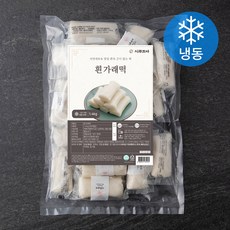 시루조아