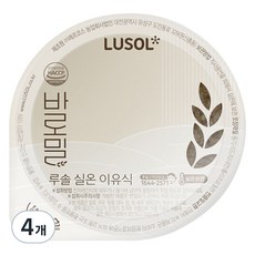 루솔 바로밀 한우 브로콜리 아기밥 이유식, 120g, 4개