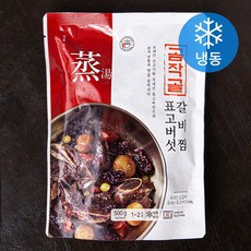 곰작골 표고버섯 갈비찜 (냉동), 500g, 1개