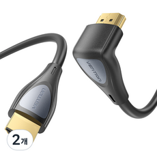 벤션 270도 HDMI V2.0 모니터 케이블, 2개, 1m