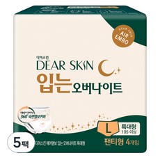 디어스킨 에어엠보 입는 오버나이트 뉴, 특대형, 4개입, 5개