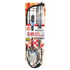 PERFECT 理想 金緻316 隨身餐具組 IKH-86303, 湯匙 中+筷子 19cm, 1組