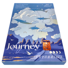 CARD LOVER 信的戀人 明信片, 日光中的旅途, 30入