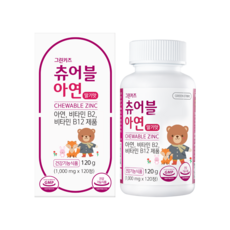 그린키즈 츄어블 유아 아연 딸기맛, 120개입, 1개