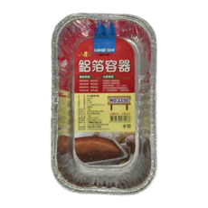名仕 鋁箔長方盤容器，5入組，耐高溫，耐熱性佳，食品材料，完整保護, 15.5 x 9.2 x 5.2cm, 15.5cm, 4組