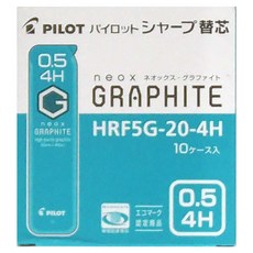 PILOT 百樂 超級G 自動鉛筆芯 0.5mm HB 鉛筆芯, 10個