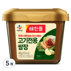 해찬들 고기전용 쌈장, 450g, 5개
