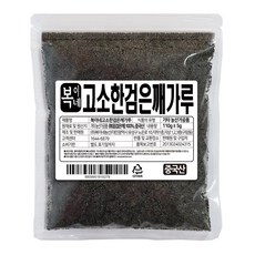 복이네먹거리 국산100%통깨 볶음검은깨가루, 110g, 1개