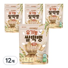 아이배냇 유기농 쌀떡뻥 30g, 12개, 백미