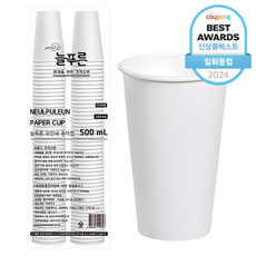 neulpuleun 무인쇄 종이컵 500ml, 100개입, 1개 1개