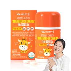 Vitamin Village 孩童綜合維他命礦物質錠片, 90顆, 1罐