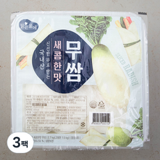 맑은물에 새콤한맛 무쌈, 2.7kg, 3팩