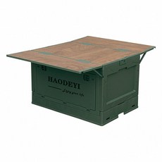 dayneeds 日需百備 多功能 摺疊收納箱 雙蓋 露營收納 SBD XZ50L2GN, 軍綠色, 1個