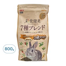 GEX 彩食健美兔子飼料, 7種和漢植物配合, 適合5歲以上兔子, 800g, 1包