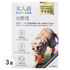 MORESON 木入森 有關膝 犬用, 關節靈活 肌肉發展 活動力佳 30顆/盒, 關節靈活/肌肉發展, 930mg, 3盒
