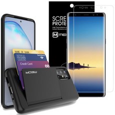 메오르 트리플 카드 수납 범퍼 휴대폰 케이스 + 3D 프리미엄 액정보호필름