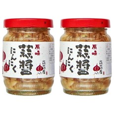 蒜蒜屋 原味蒜醬 125公克, 精選台灣雲林蒜頭, 獨家切片技術, 油鹽封存, 125g, 2罐