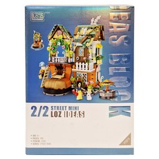 LoZ 積木 3歲以上, 1226 白雪公主的矮人小屋, 1盒