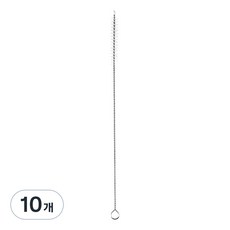 코멧 키친 빨대 세척솔 10개