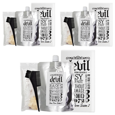 Moeta Pop Devil Down Perm Season 2, 150ml, 3個