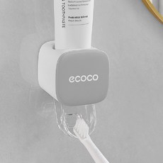 ecoco 擠牙膏神器 灰色 2入組, 自動擠牙膏器, 免打孔安裝, 防塵牙刷架, 浴室收納, 2個