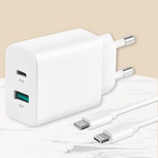 모잇 25W 2포트 PD 3.0 PPS 초고속 충전기 + C to 8핀 라이트닝 케이블 1.3m (아이폰 호환), 화이트, 1개