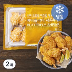 지엔씨푸드 버터플라이 새우튀김 10미 (냉동), 250g, 2개