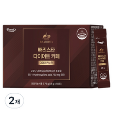 퍼니트 빼리스타 다이어트 카페 아메리카노맛 50p, 75g, 2개 75g, 2개