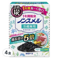 Hakugen 白元 冰箱活性炭脫臭劑，1年除臭，冰箱(600L)適用, 25g, 4盒