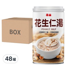 泰山花生仁湯 24罐裝，老師傅手工選，大顆綿密鬆軟, 320g, 48罐