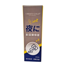 GREEN GOLD 台灣綠金 斯諾爾噴霧 25mL, 保持濕潤 順暢流通, 1瓶