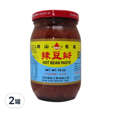 名山牌 辣豆瓣醬，淨重16oz，台灣製造, 450g, 2罐
