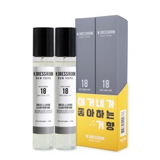 더블유드레스룸 드레스 리빙 클리어 퍼퓸 S2 150ml, No 18 젠틀맨코드, 2개입