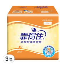 Kotex 靠得住 超薄產褥墊, 35cm, 20片, 3包