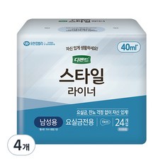 디펜드 남성용 스타일 요실금 라이너 프리, 24개입, 4개