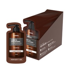 쿤달 네이처 샴푸 싱글파우치 베이비파우더향, 10ml, 30개입