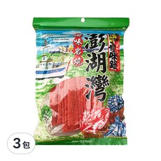 尋味錄 澎湖灣 紅片, 長方造形 略帶軟韌的嚼勁, 80g, 3包