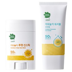 그린핑거 야외놀이 워셔블 선크림 SPF50+ PA++++ 80ml + 그린핑거 야외놀이 투명 선스틱 SPF50+ PA++++ 20g, 1세트