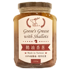 悅生活 極鮮 黃金3A頂級香蔥款鵝油 鵝油香蔥 350g 台灣製造, 2罐