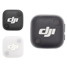 DJI 마이크 미니 2 송신기, 혼합색상