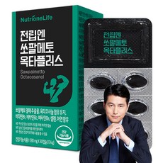 뉴트리원 전립엔 쏘팔메토 옥타플러스 17g, 1개