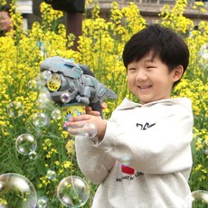 ADLE LAND Adland Spinning Turbo 霸王龍泡泡槍恐龍泡泡遊戲, 灰色