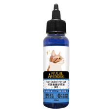 AVENDER 阿凡達 貓用抑菌養護舒耳液, 99.9%長效抑菌, 不含酒精, 100ml, 1瓶