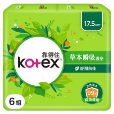 Kotex 靠得住 草本瞬吸護墊 2包, 17.5cm, 48片, 6組