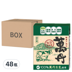 萬丹 保久乳, 營養豐富，蛋白質和脂肪，添加維生素D3，幫助鈣吸收，無菌鋁箔包裝，200ml輕量包裝, 200ml, 48入