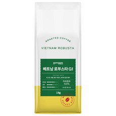 gomgom 越南羅布斯塔咖啡豆 G1, 無研磨咖啡豆, 1kg, 1包