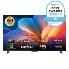 TCL 안드로이드 11 4K UHD HDR TV