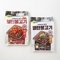 //상품명