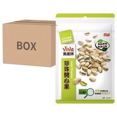 ViVa 萬歲牌 原味珍珠開心果 6包, 薄殼設計, 口感清甜爽脆, 100g